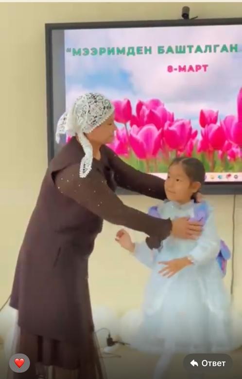 WhatsApp Image 2026-03-08 at 08.50.04