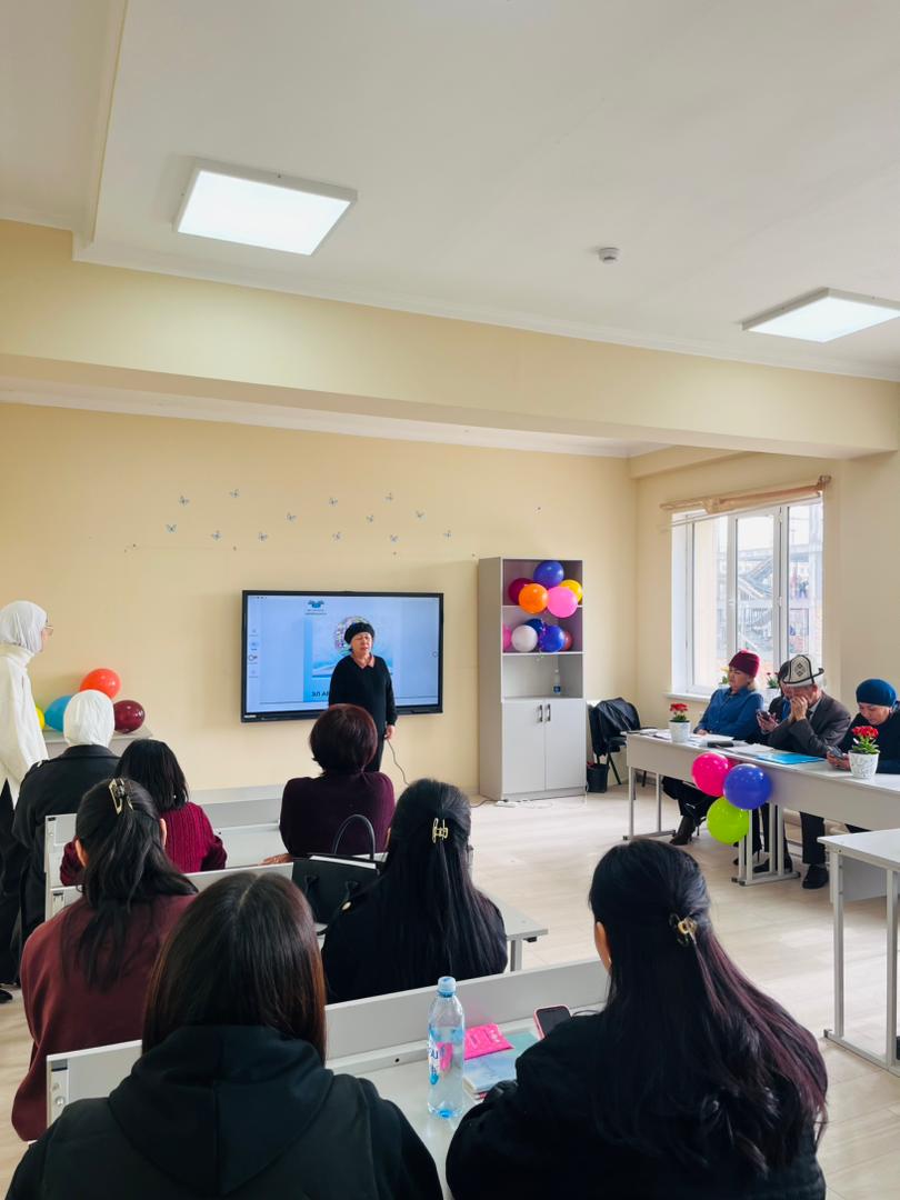 a9ed0597-5bee-42f1-b2fc-f15c84a9e867