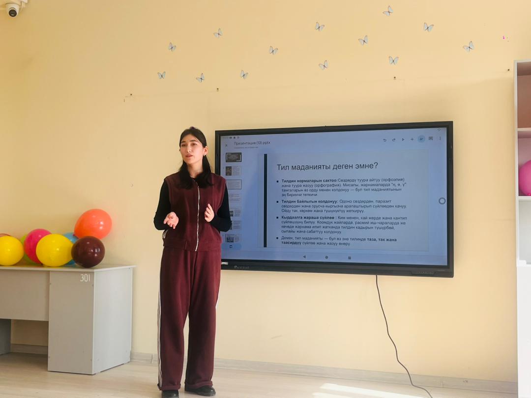 82253df5-9673-4355-ad35-d61f5c2614a1