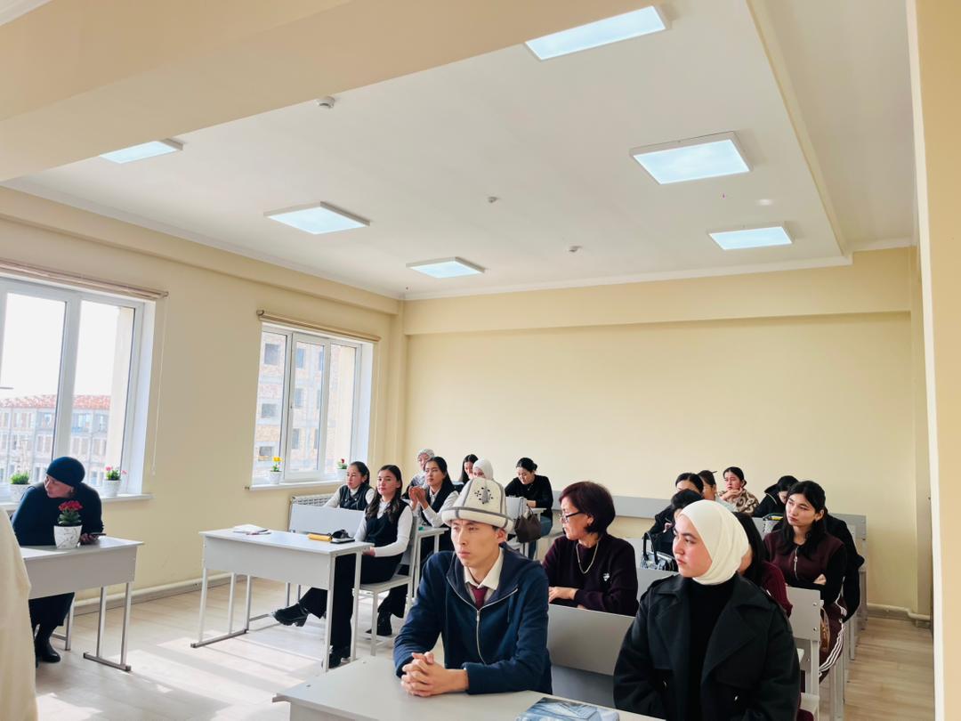 254aee14-eafa-40f8-94a9-9d5fd252d734