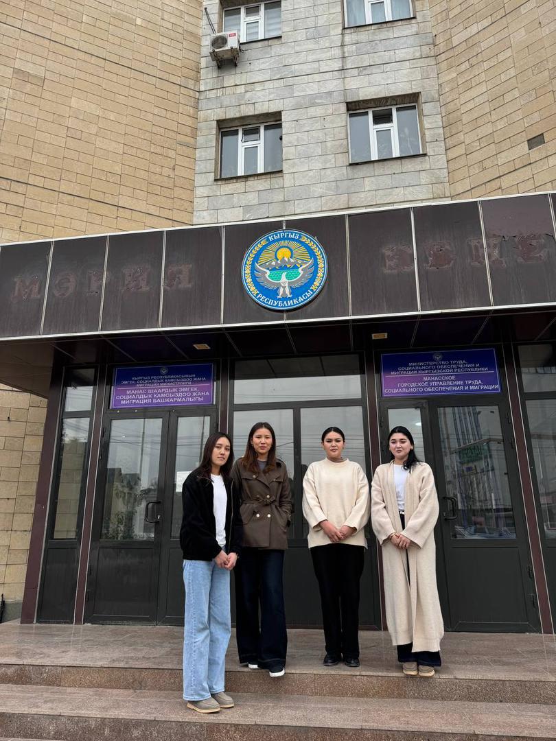 WhatsApp Image 2026-03-09 at 13.17.05