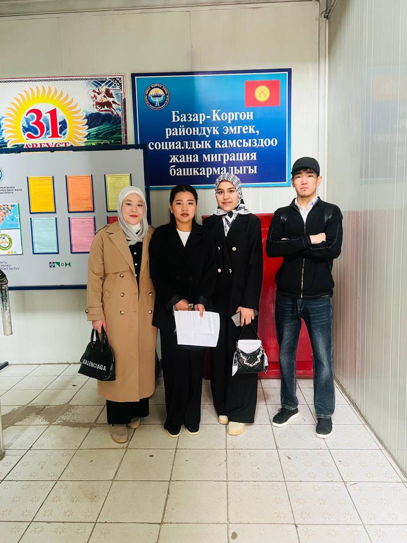 WhatsApp Image 2026-03-09 at 13.17.07