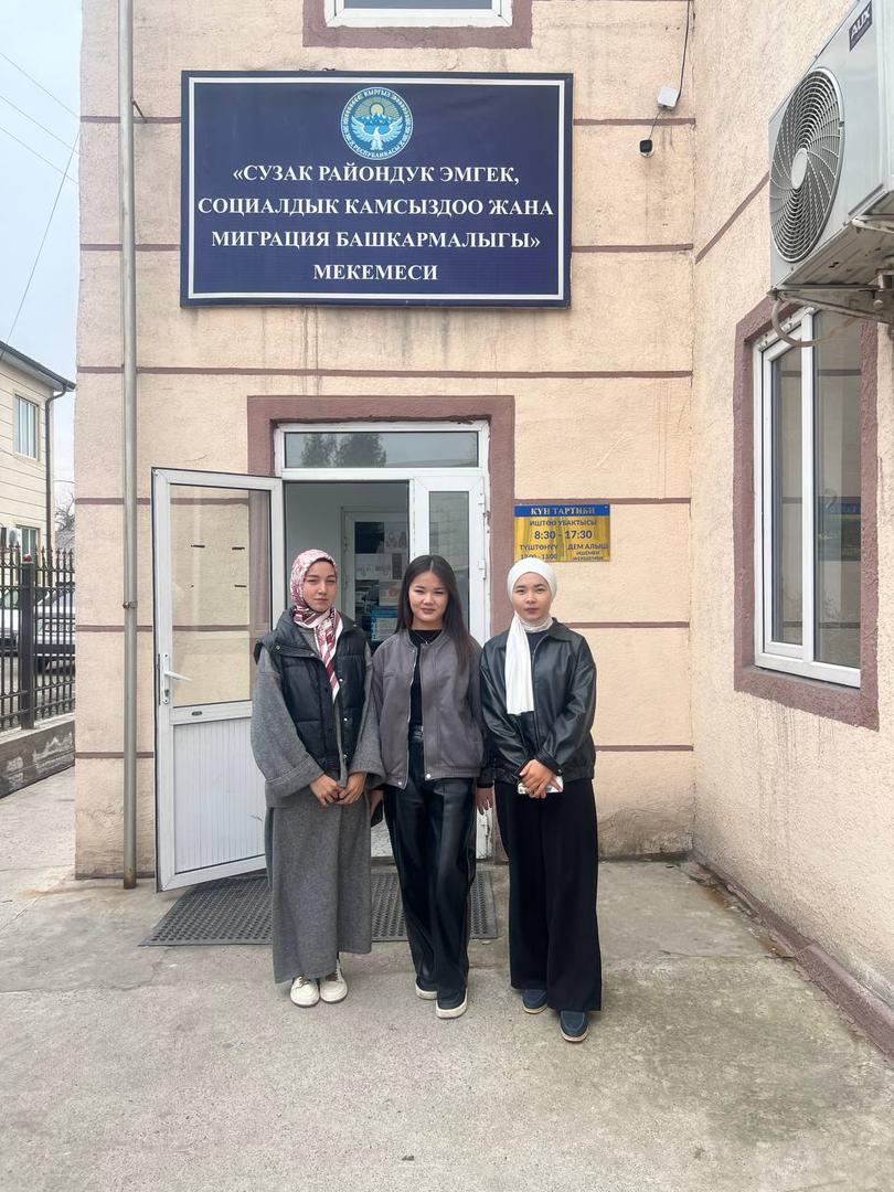 WhatsApp Image 2026-03-09 at 13.17.02