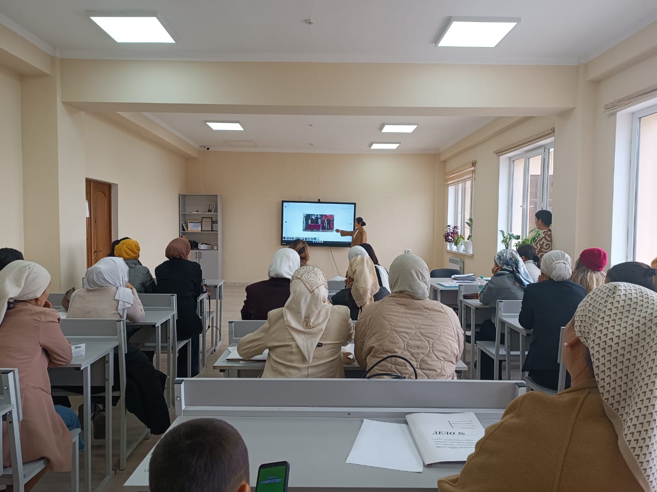 bbac917b-69da-4784-bff6-69e3a4ef6bfb