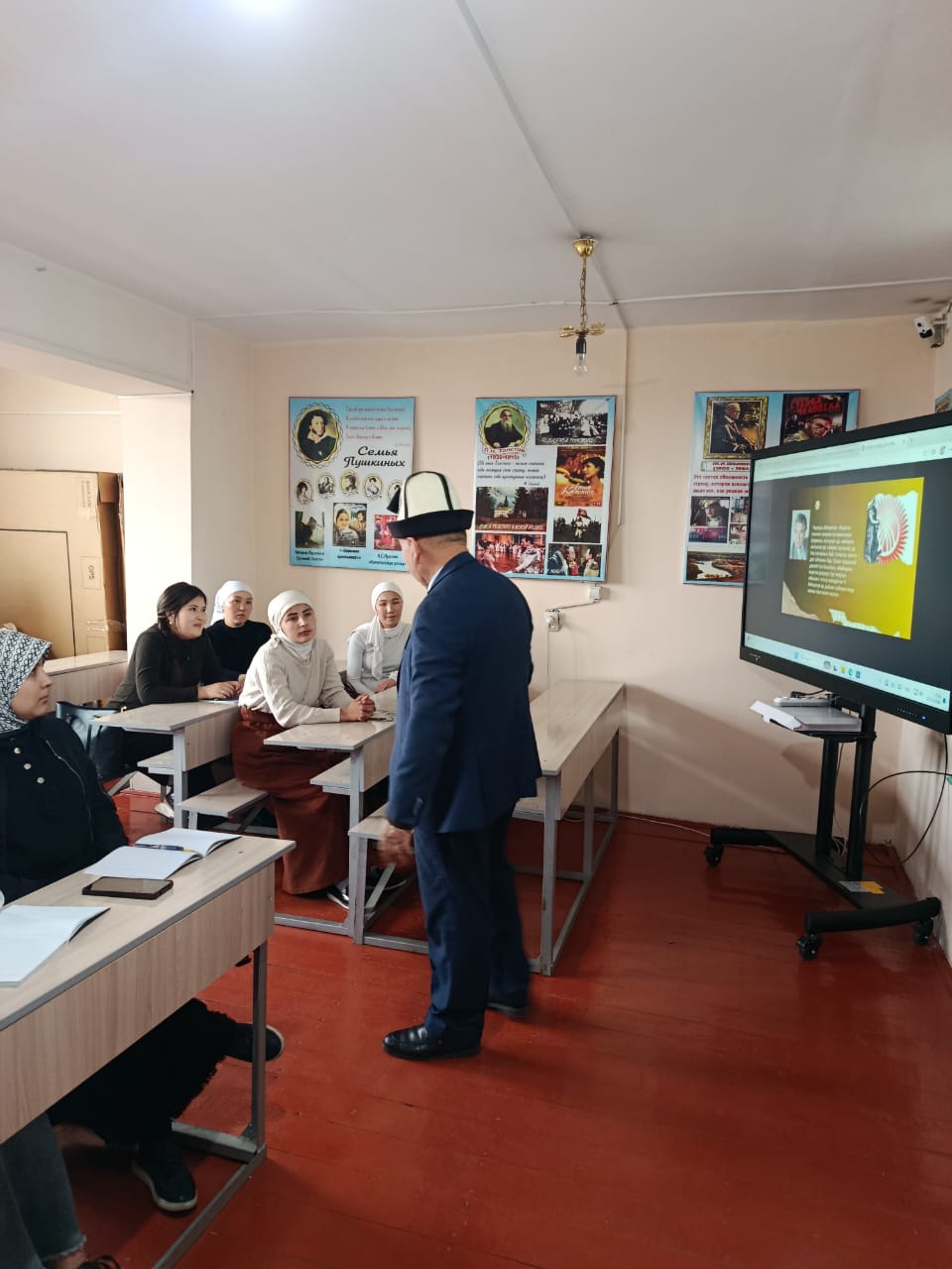 02deaee5-a7b6-4ca0-894c-0573108da38c