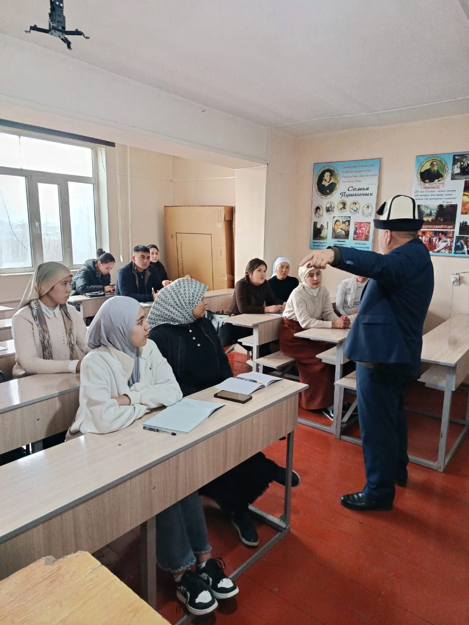 ae0de1b5-e14b-4ca3-9253-2ed59eb97259