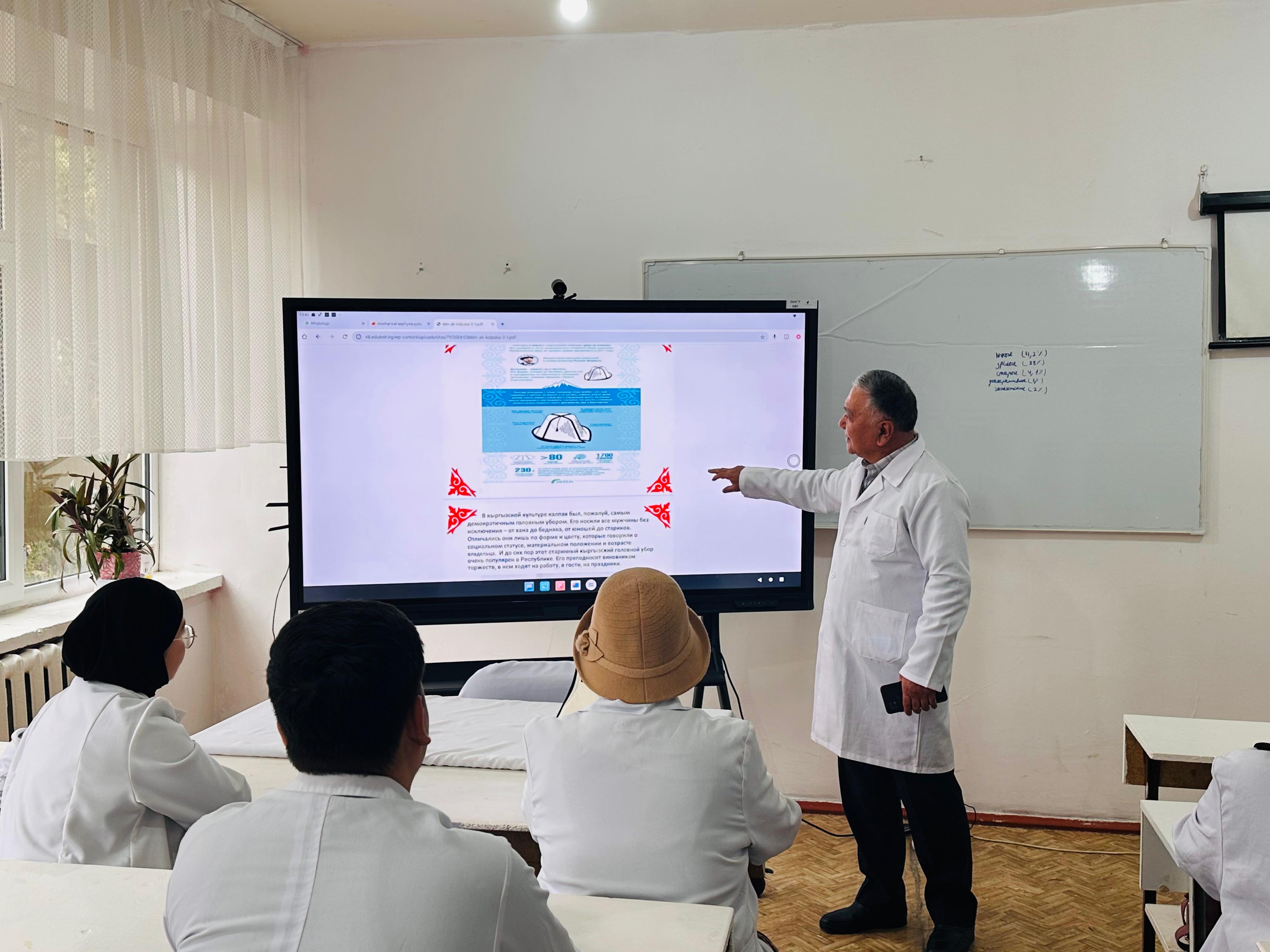 WhatsApp Image 2026-03-06 at 13.58.29