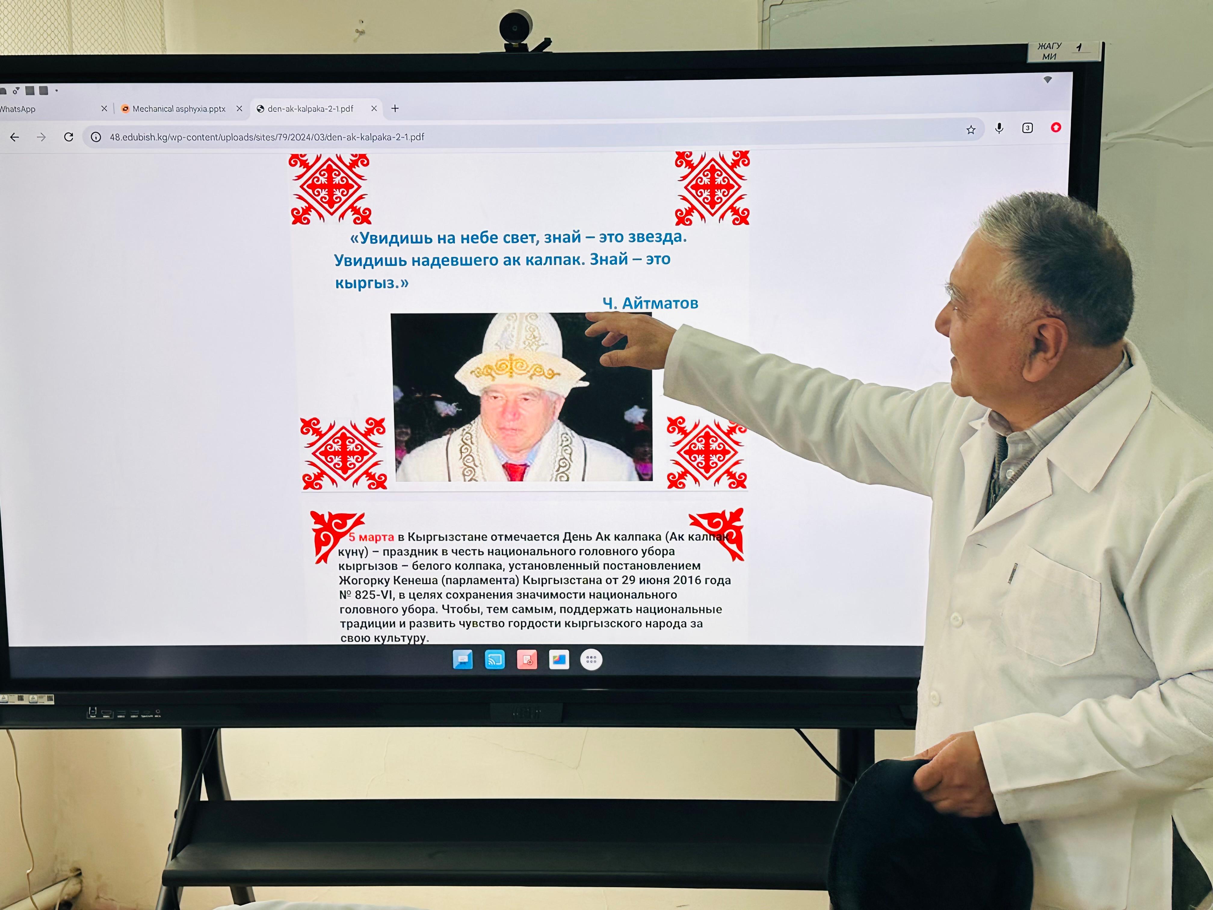 WhatsApp Image 2026-03-06 at 13.58.31 (1)