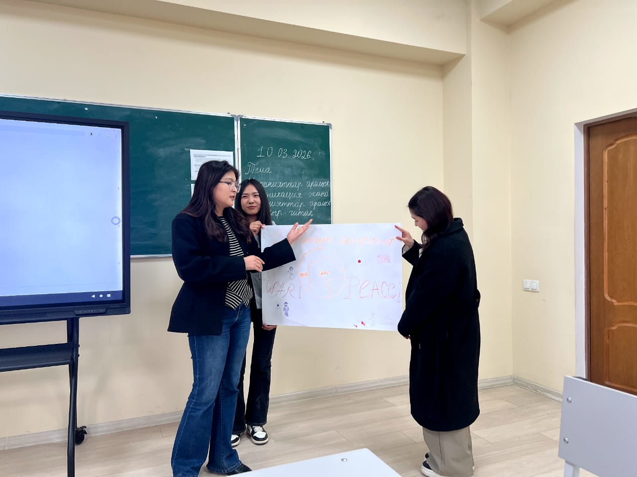 899d79e0-026d-4733-937b-f0b61be3de45