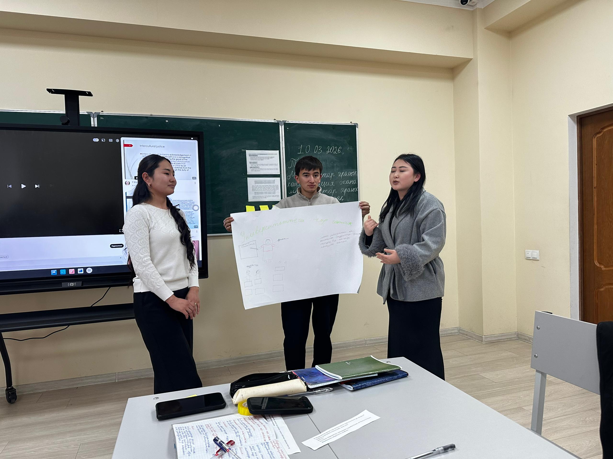 c587b740-99e8-4410-a818-eaf91d414fd0