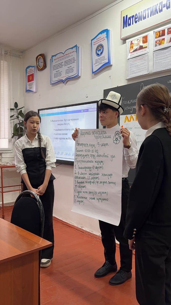 29df0f2d-2de6-4c25-aa91-a330fd2597fb