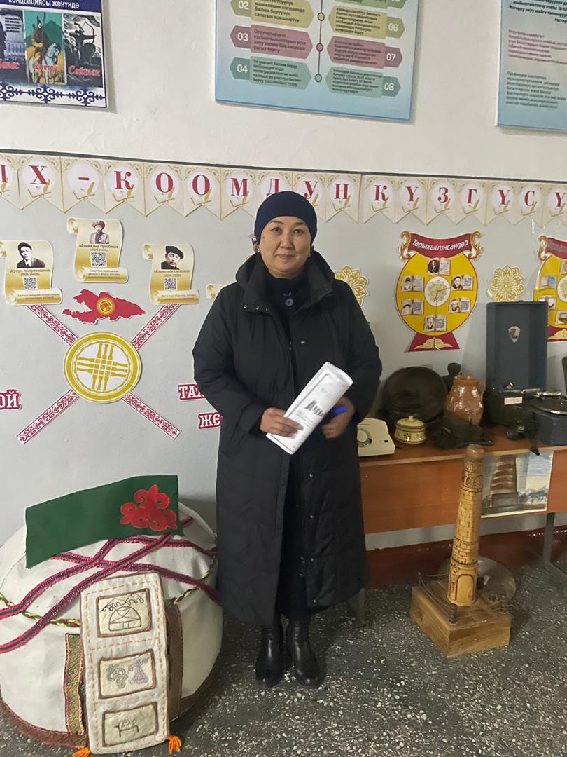 42e43f9d-7b63-4e1e-baea-758d3eda7a6b