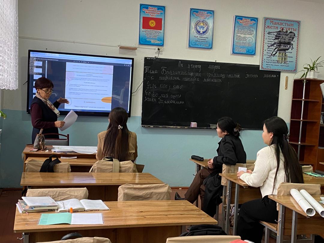 3ea592d9-2d9b-450a-aec2-edb3f63d25b7