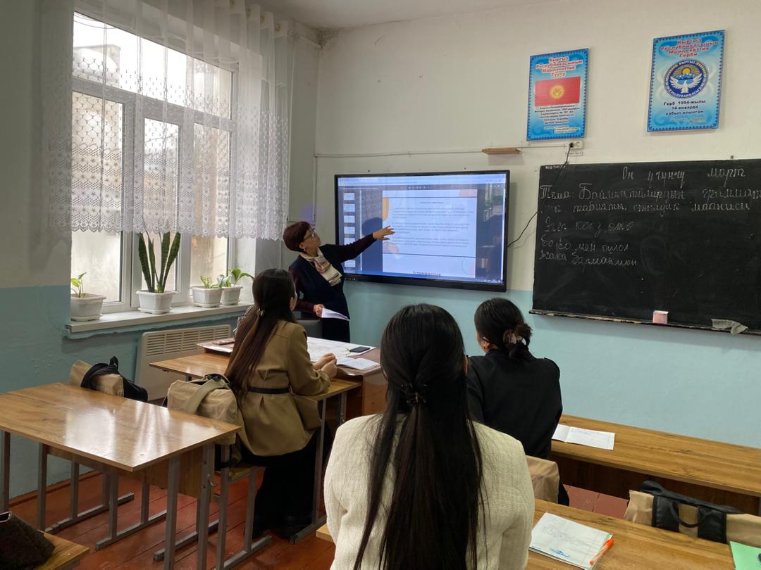 900f08cf-52d2-4812-8fcb-082701950a40