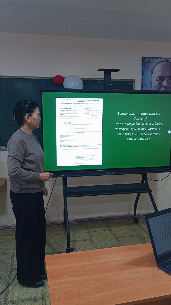 IMG_20260311_084547_402