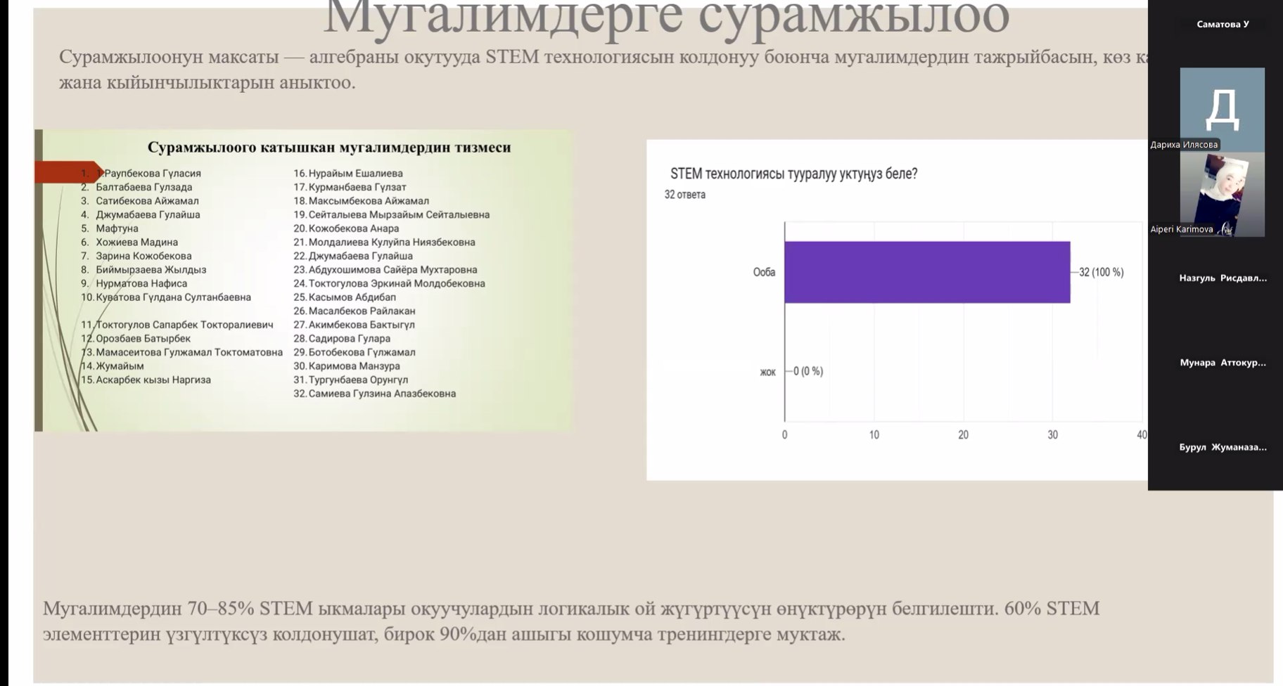 IMG_20260311_090218_213