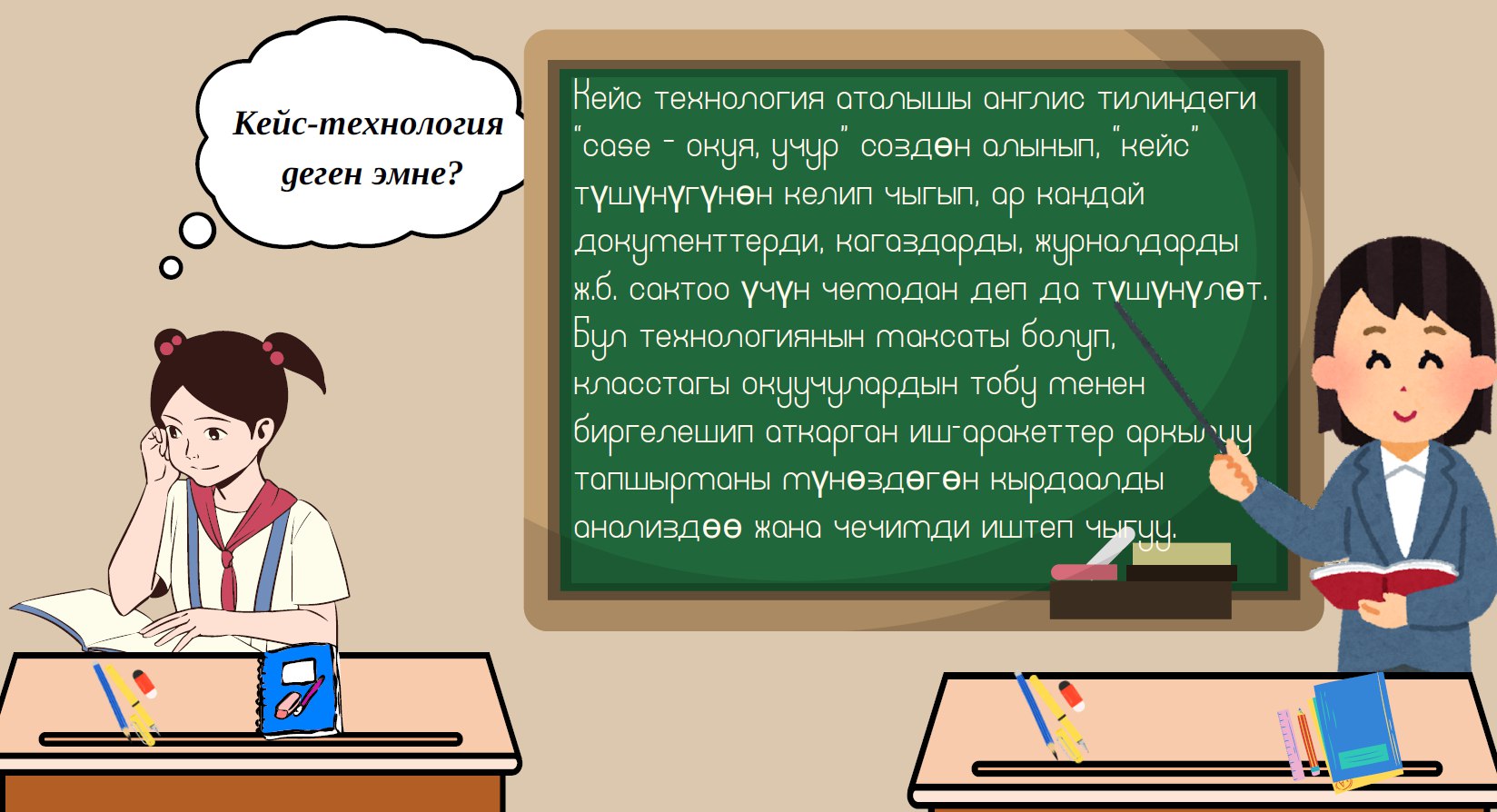 IMG_20260311_090238_035