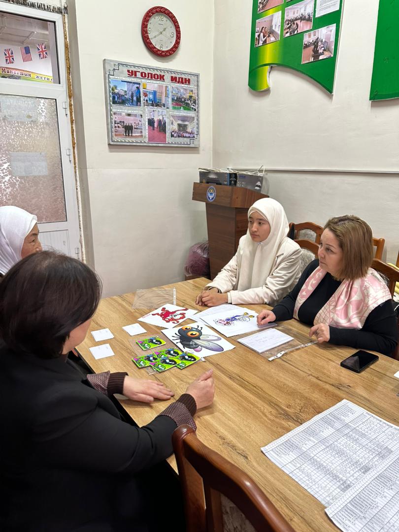 ddffbc76-6de3-4e82-88da-a18f7224afb2