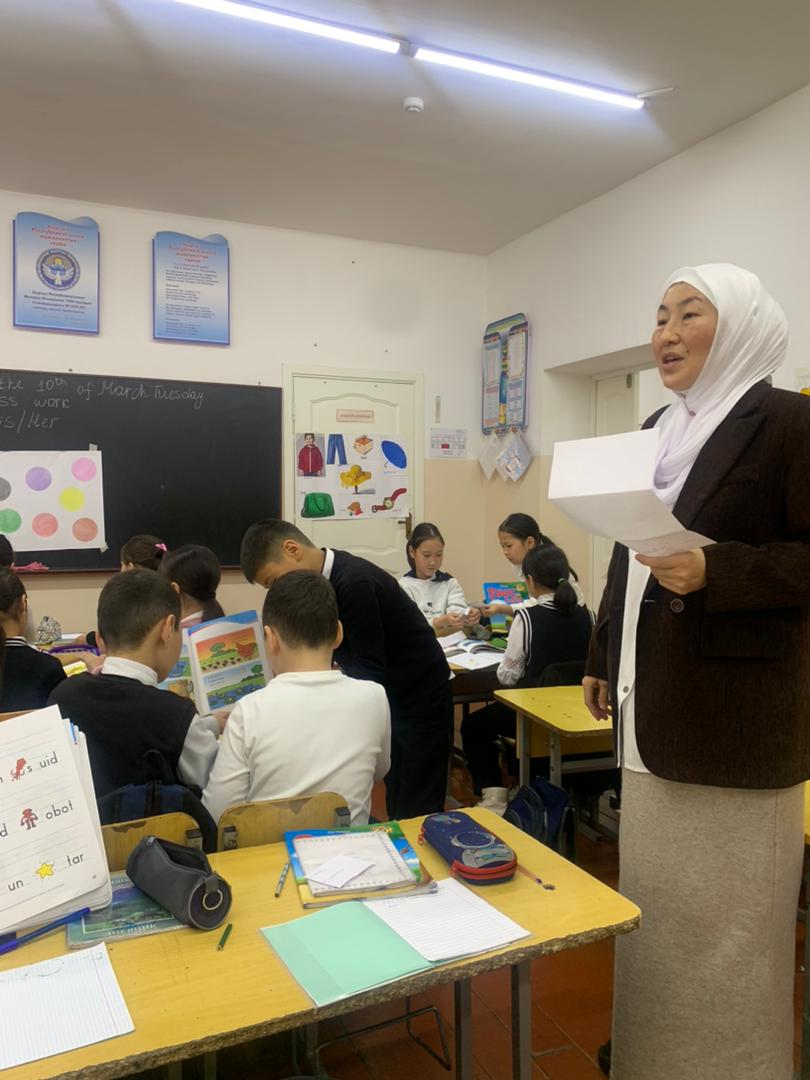 a2433a74-dedb-405f-adb9-1d8acc9e575c