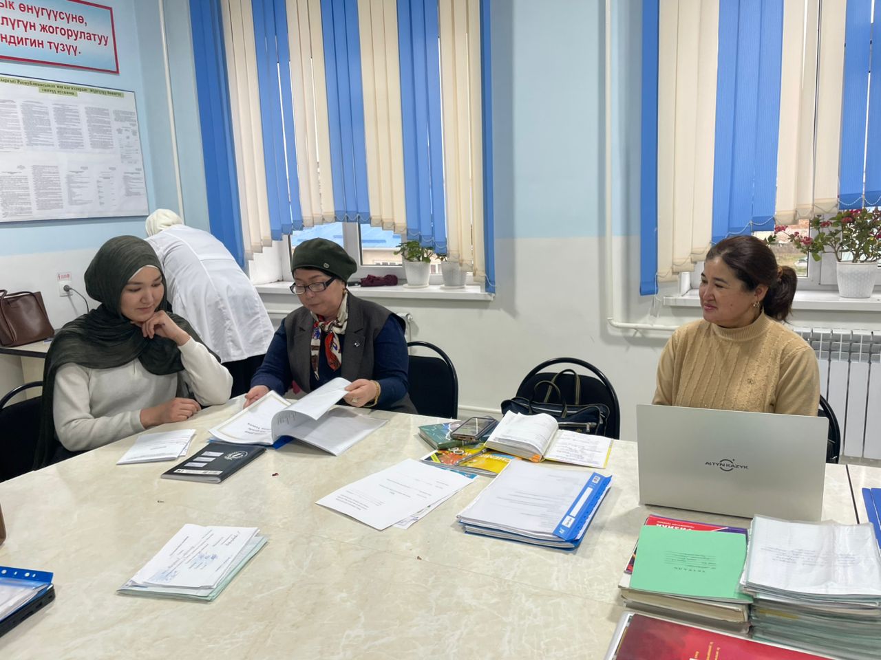 eb6d410d-317b-4565-b106-35a6d2acbcfa