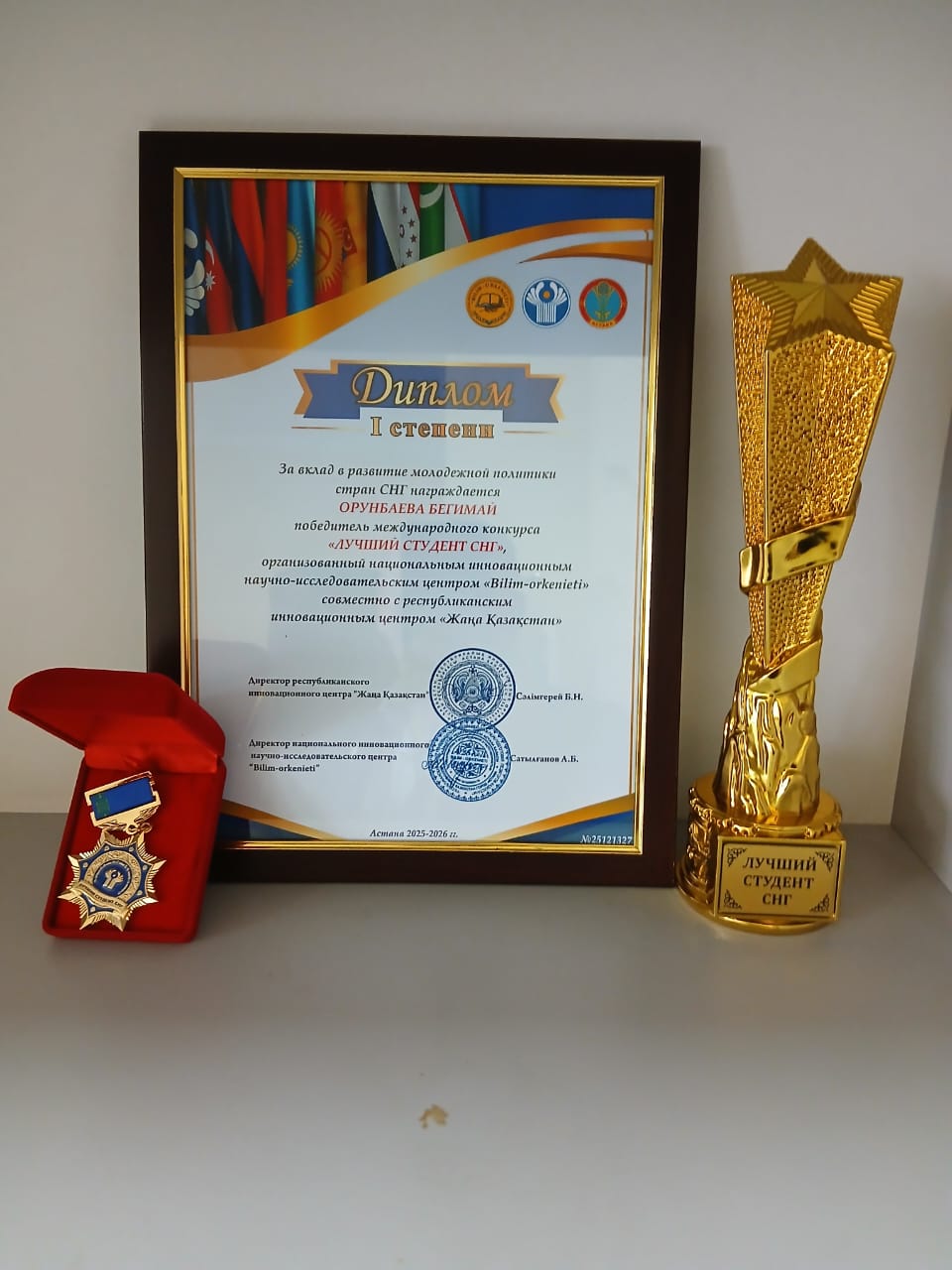 1b06eb7c-4214-4874-9457-2405eac77713