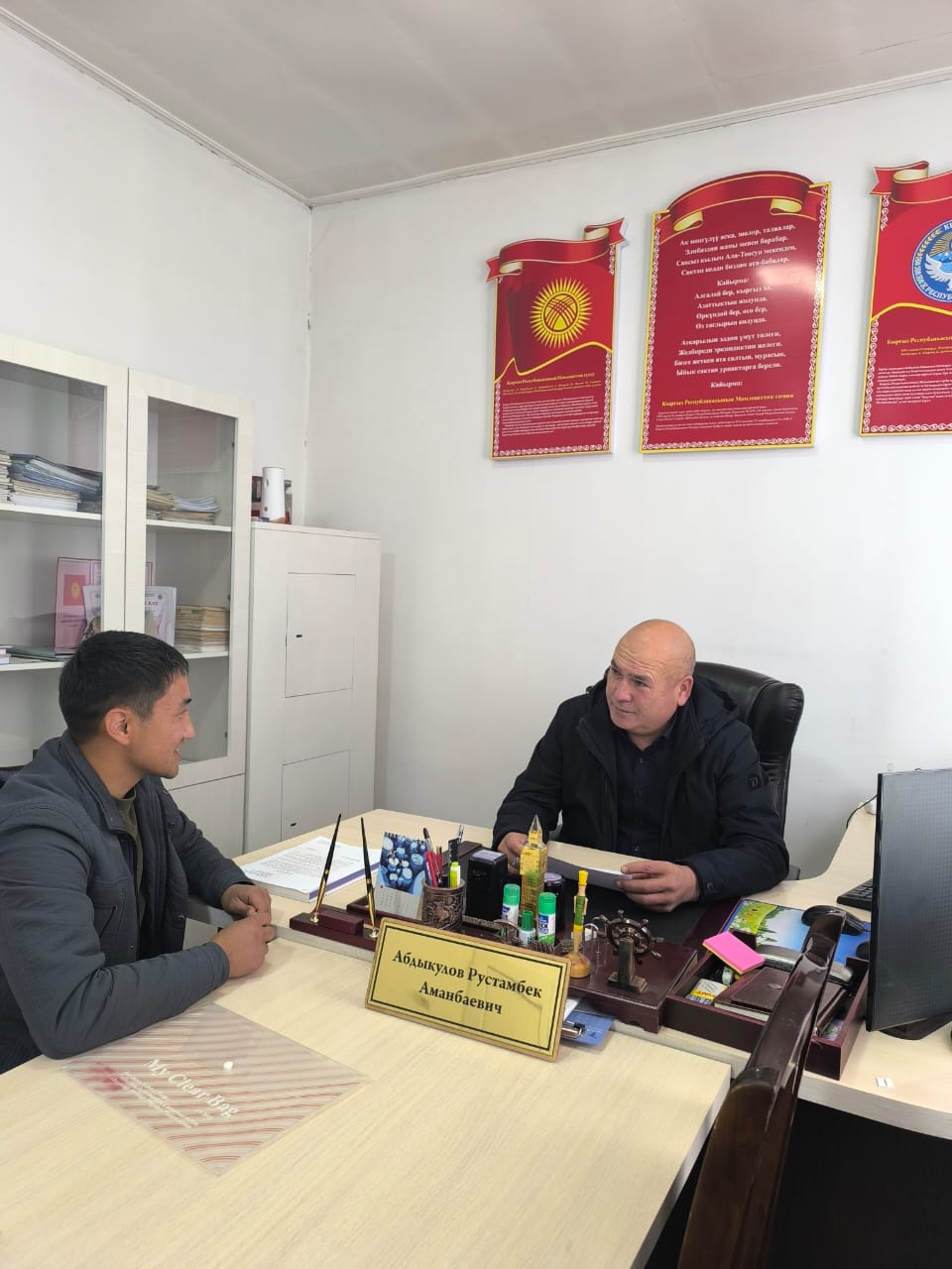 WhatsApp Image 2026-03-11 at 13.58.34