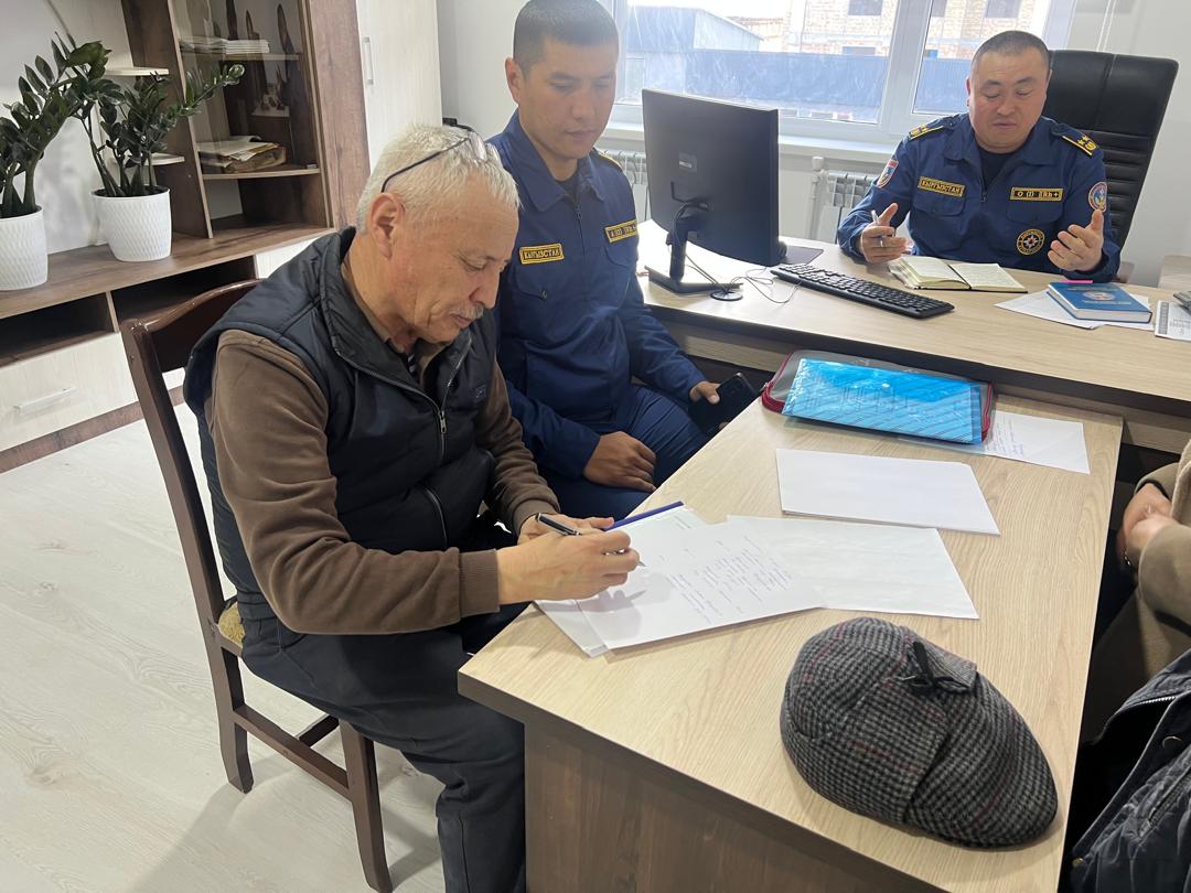 WhatsApp Image 2026-03-12 at 09.44.33