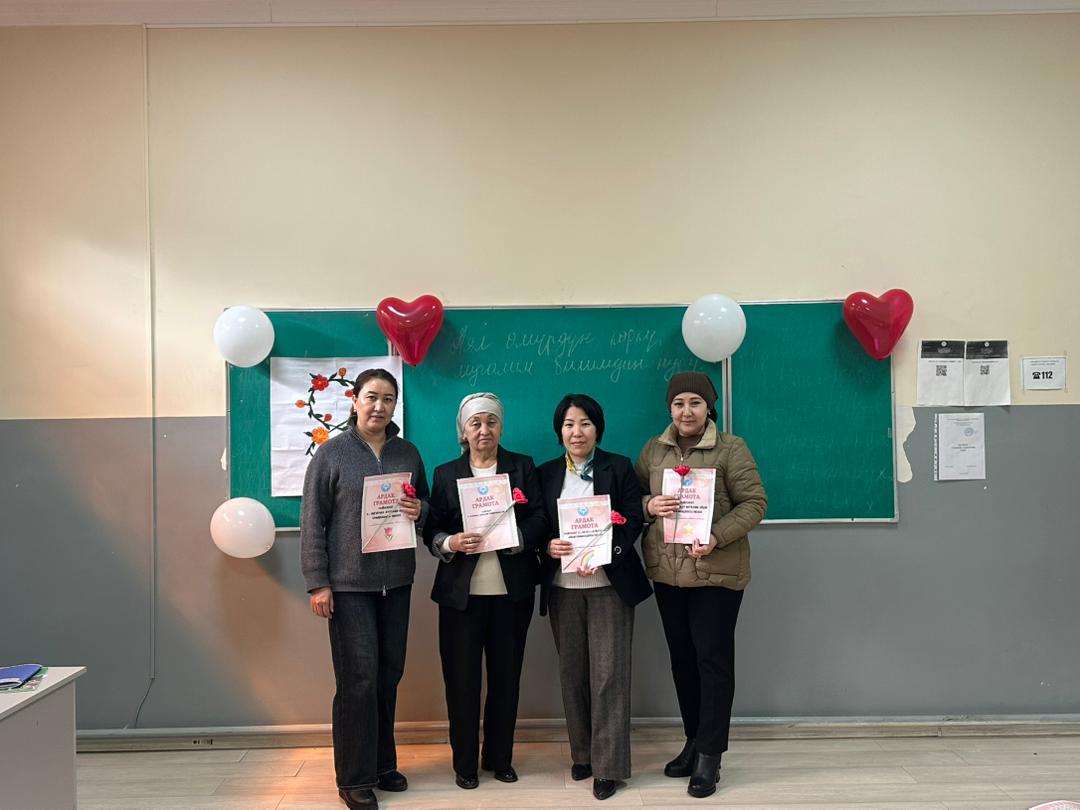 WhatsApp Image 2026-03-12 at 13.33.39