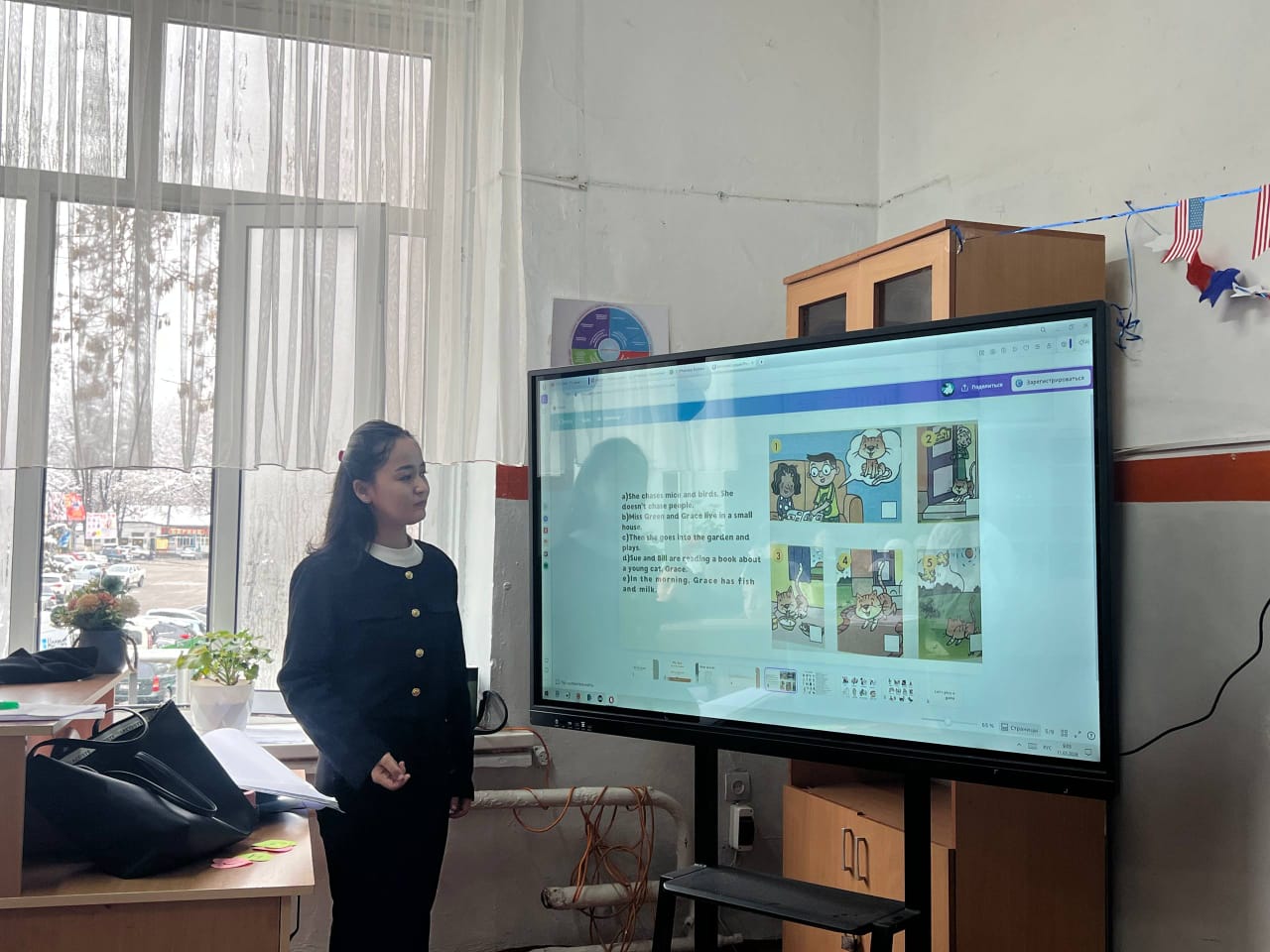 d04b8f33-84f9-43af-a088-8e5e8f4ab88d