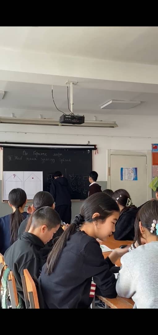 0bbec45b-2265-4e30-874a-700410e185b2