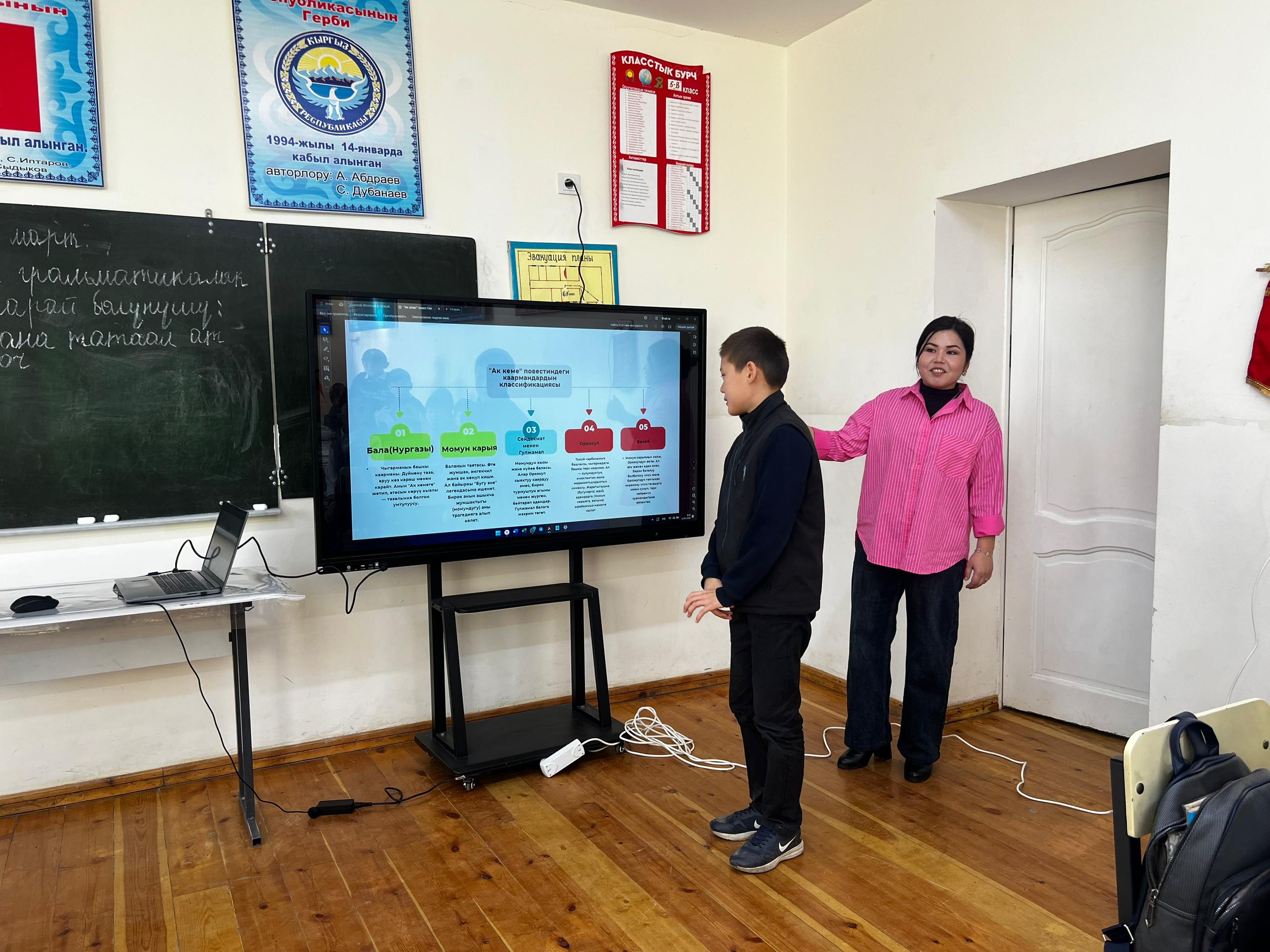 676daa71-1849-4e55-a7ea-9abf0d5d84a0