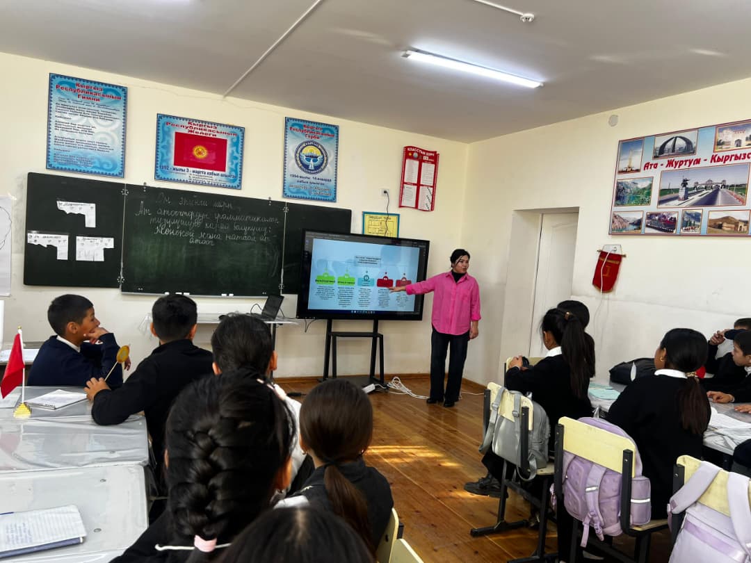 e0cf76e1-a80a-48dc-a8ab-5b654b82cd88