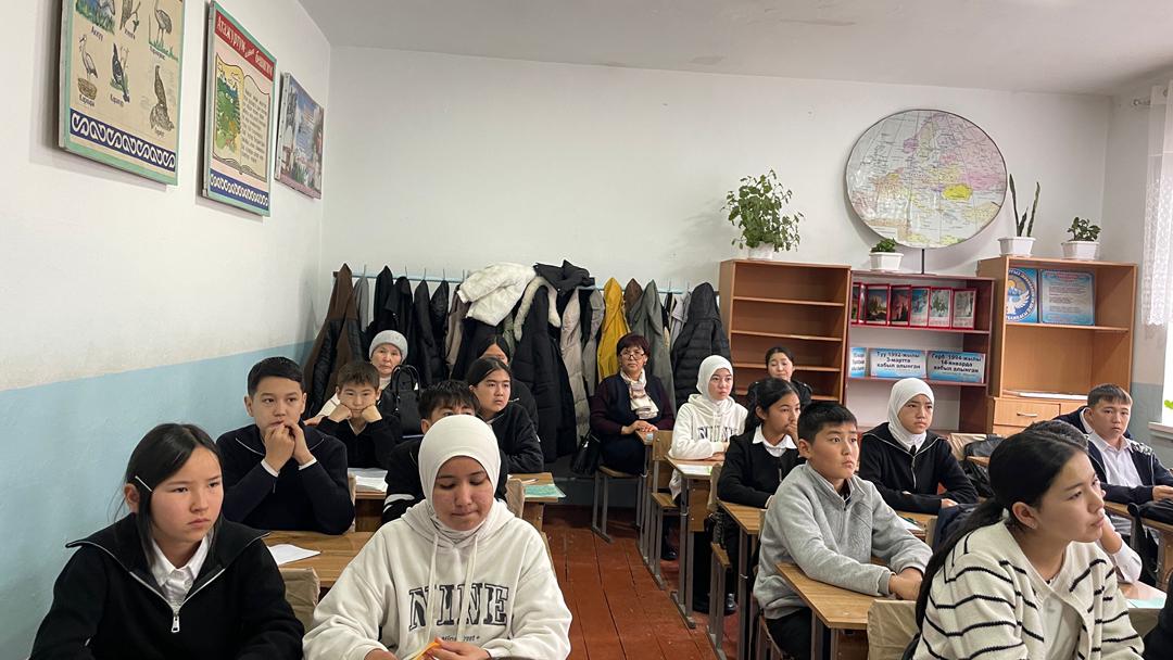 208a3253-f9b2-4c60-82ec-ff9f8e8a8095