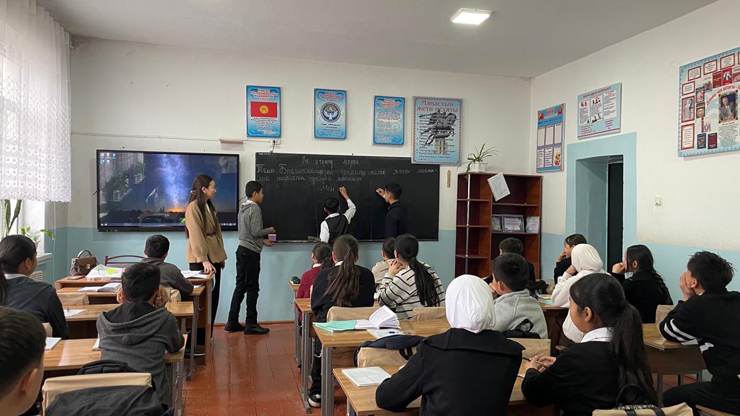 88a1d36b-7cf8-4f95-8259-d0aa73c082e5