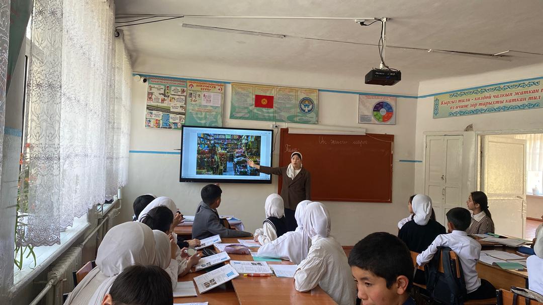 23411237-85cb-44a7-a595-5a41d276ec37