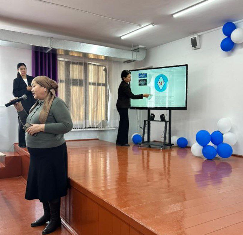 IMG_20260313_074457_262