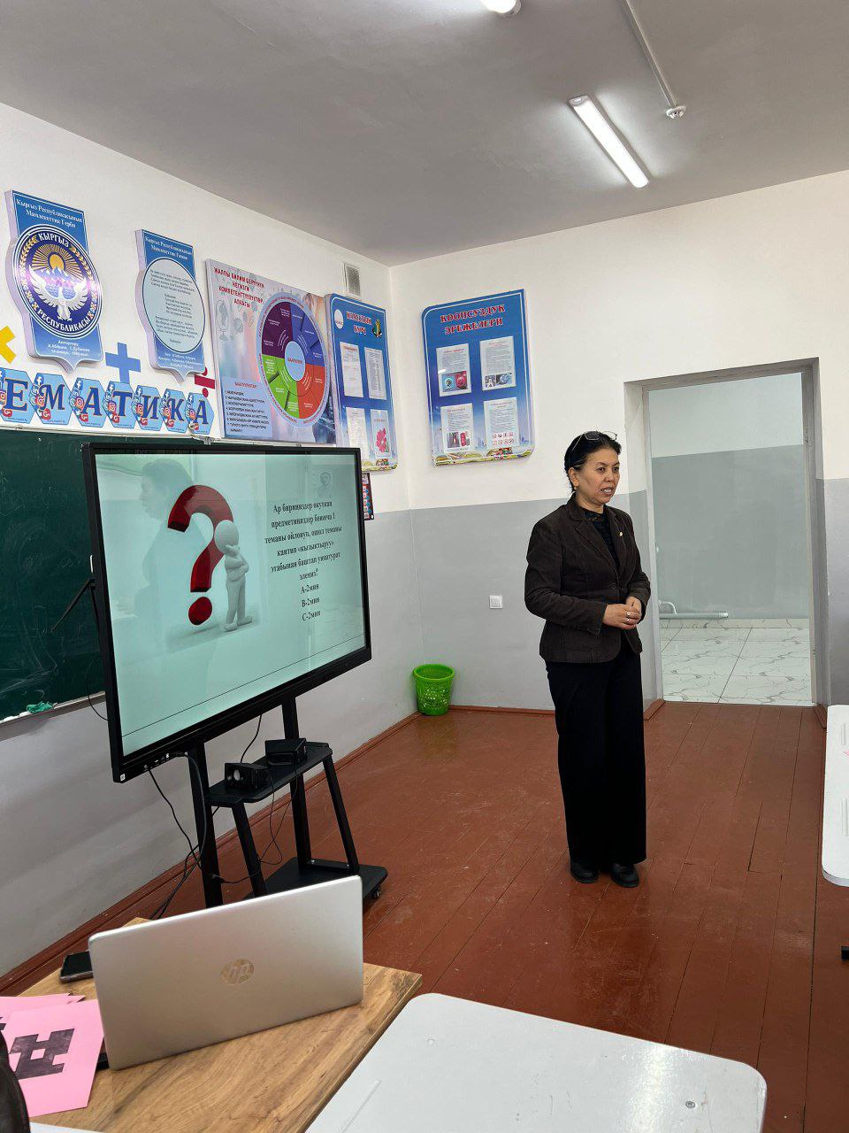 IMG_20260313_075837_645