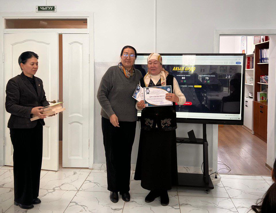 IMG_20260313_092034_583