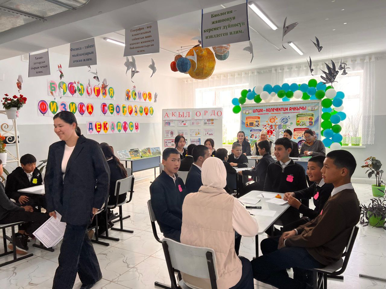 IMG_20260313_092043_271