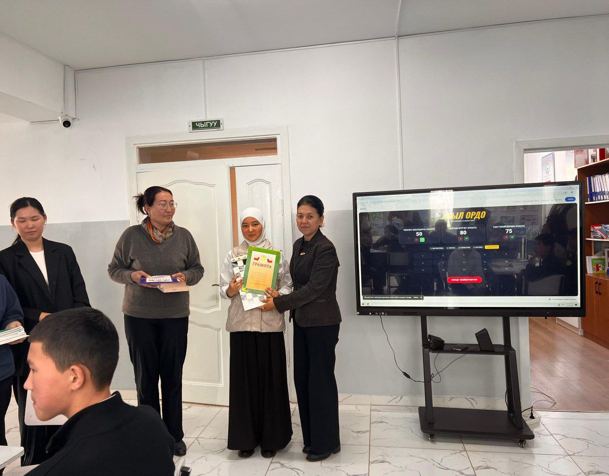 IMG_20260313_092031_439