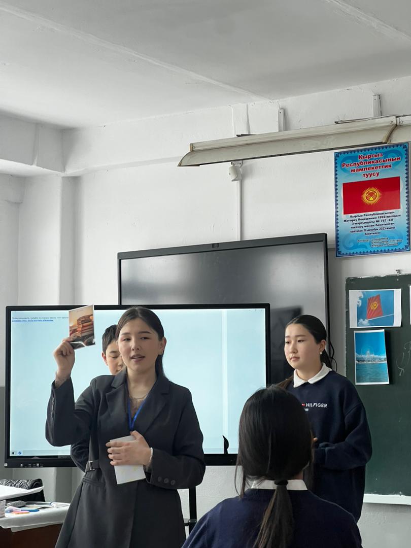 cb076f1a-5cb7-42aa-af88-003b16bd1bab