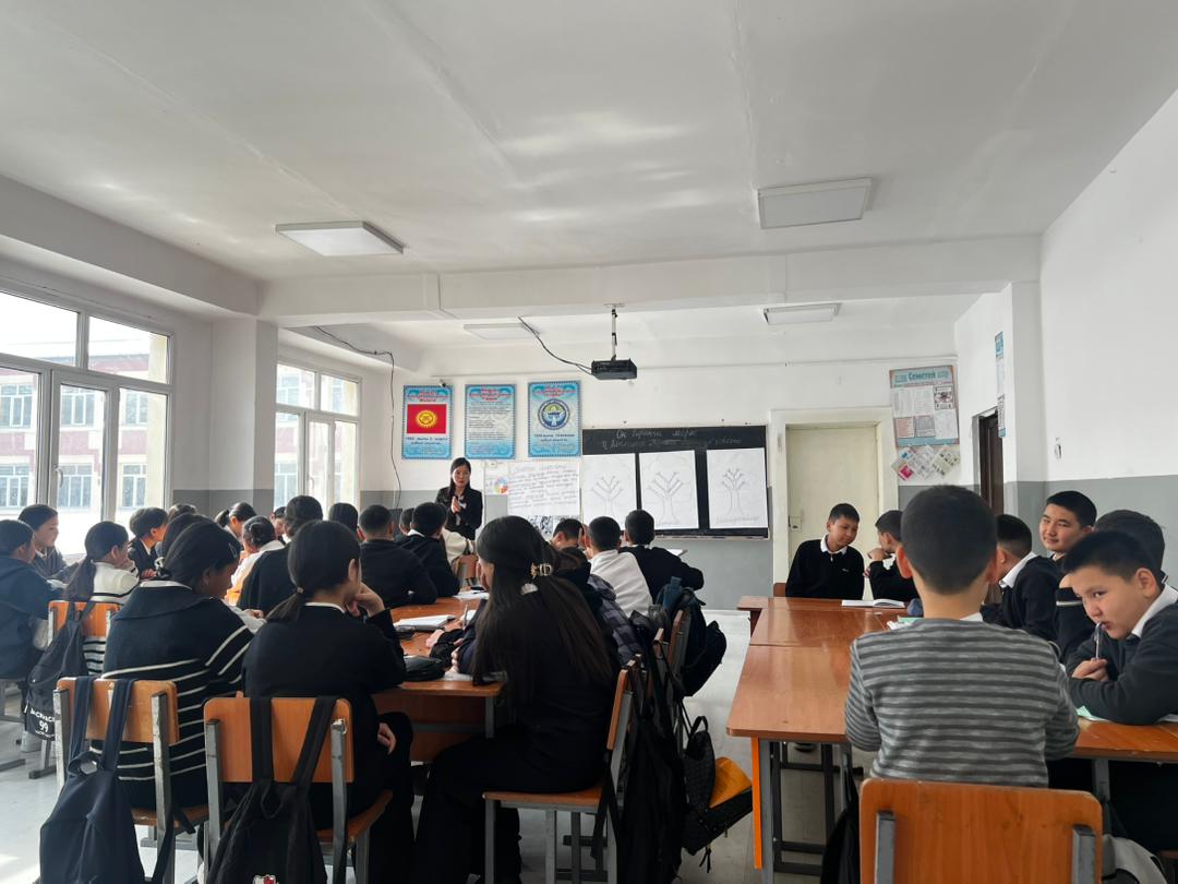 78e3a2f3-886c-4c27-a39d-6c6a0146b80a