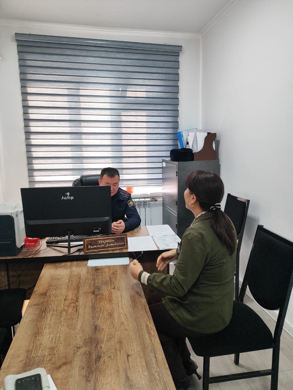 WhatsApp Image 2026-03-13 at 14.12.58