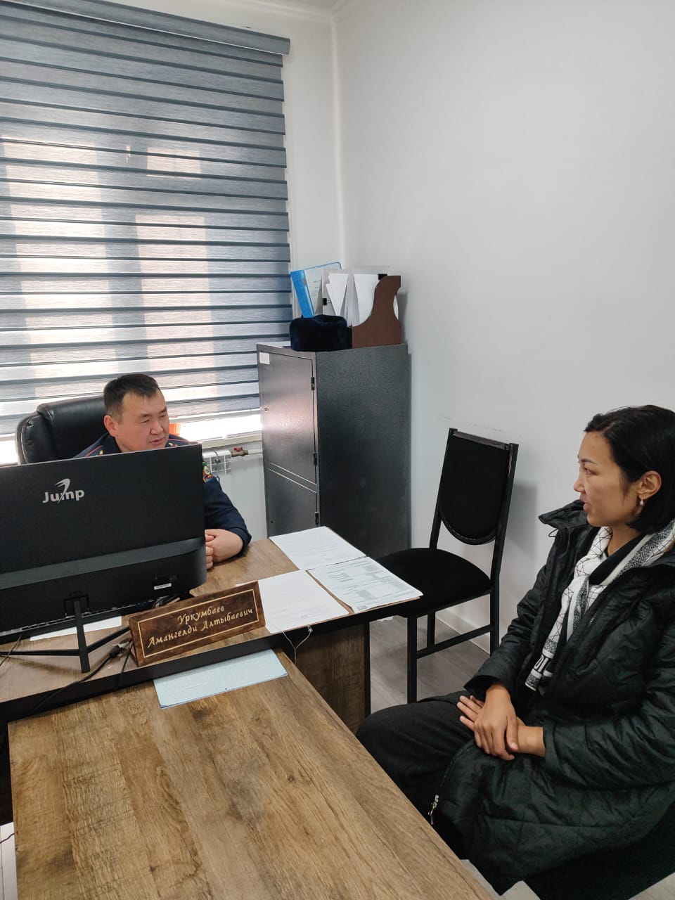 WhatsApp Image 2026-03-13 at 14.12.58 (1)