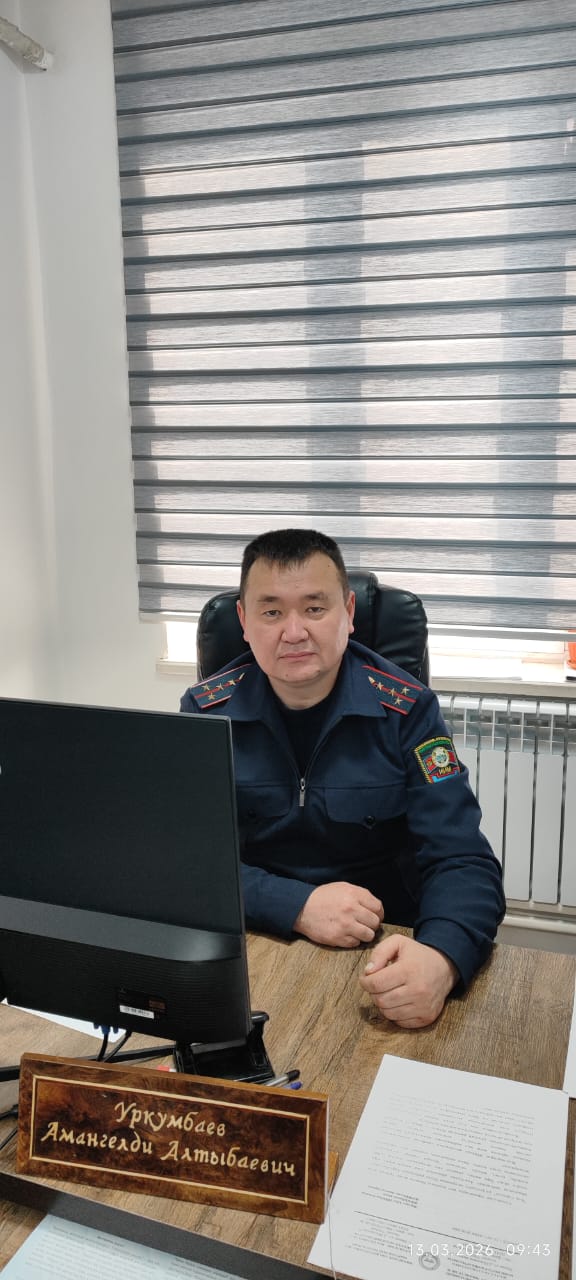 WhatsApp Image 2026-03-13 at 14.12.25