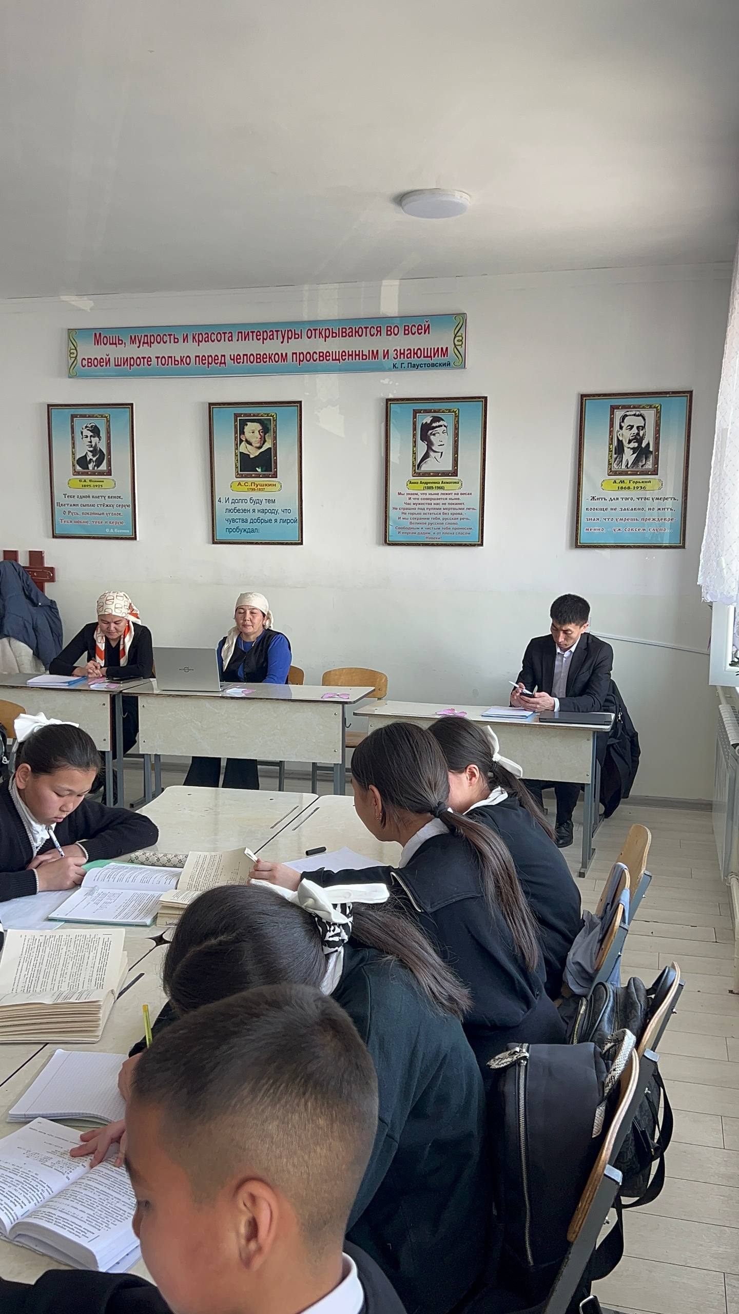 IMG_20260313_123646_377