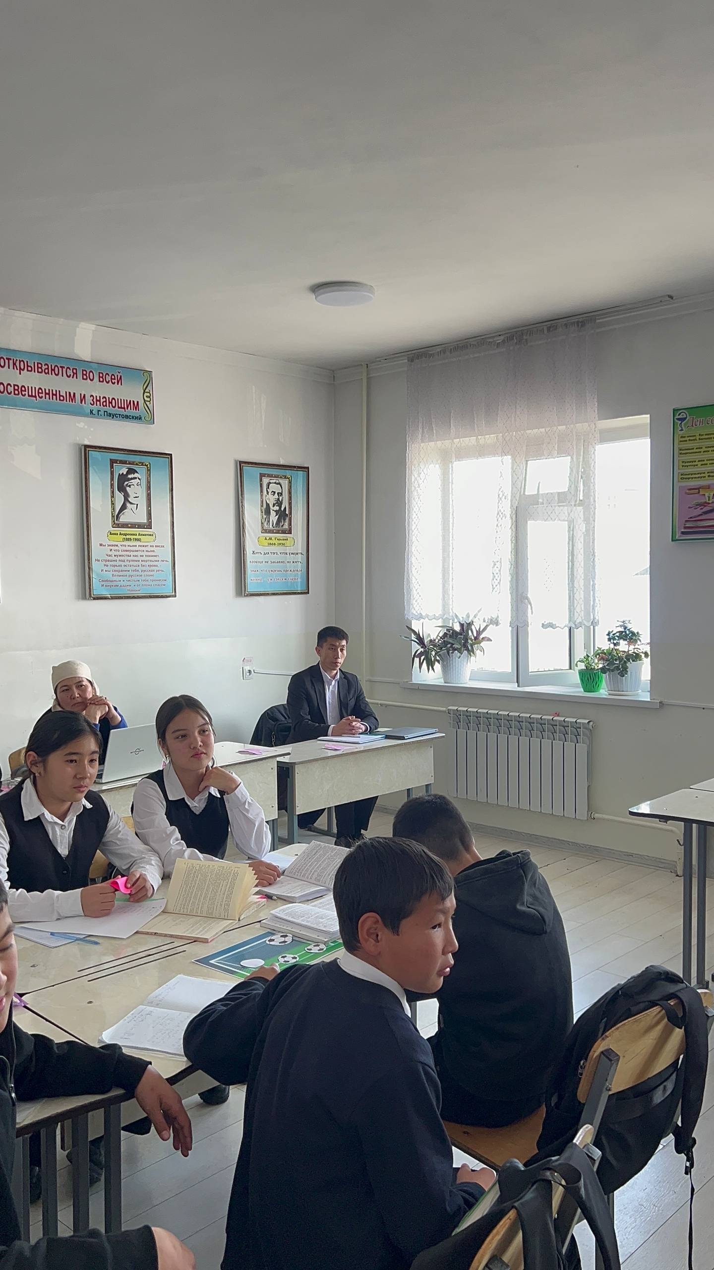 IMG_20260313_123638_936