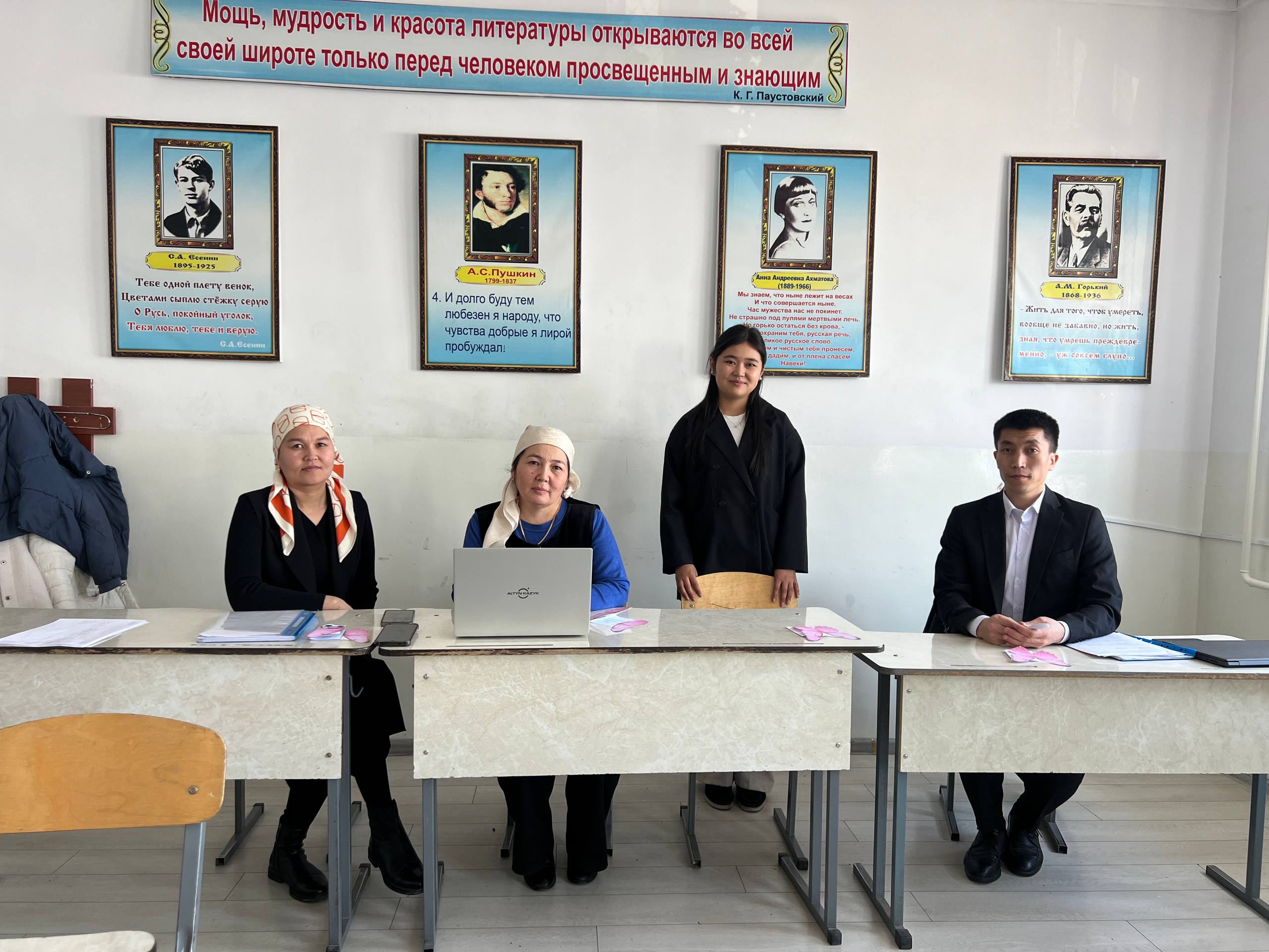 IMG_20260313_123636_465