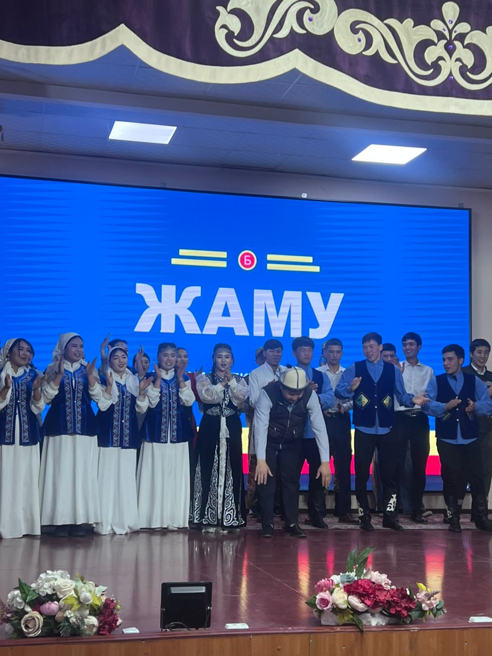 WhatsApp Image 2026-03-14 at 07.33.23 (2)