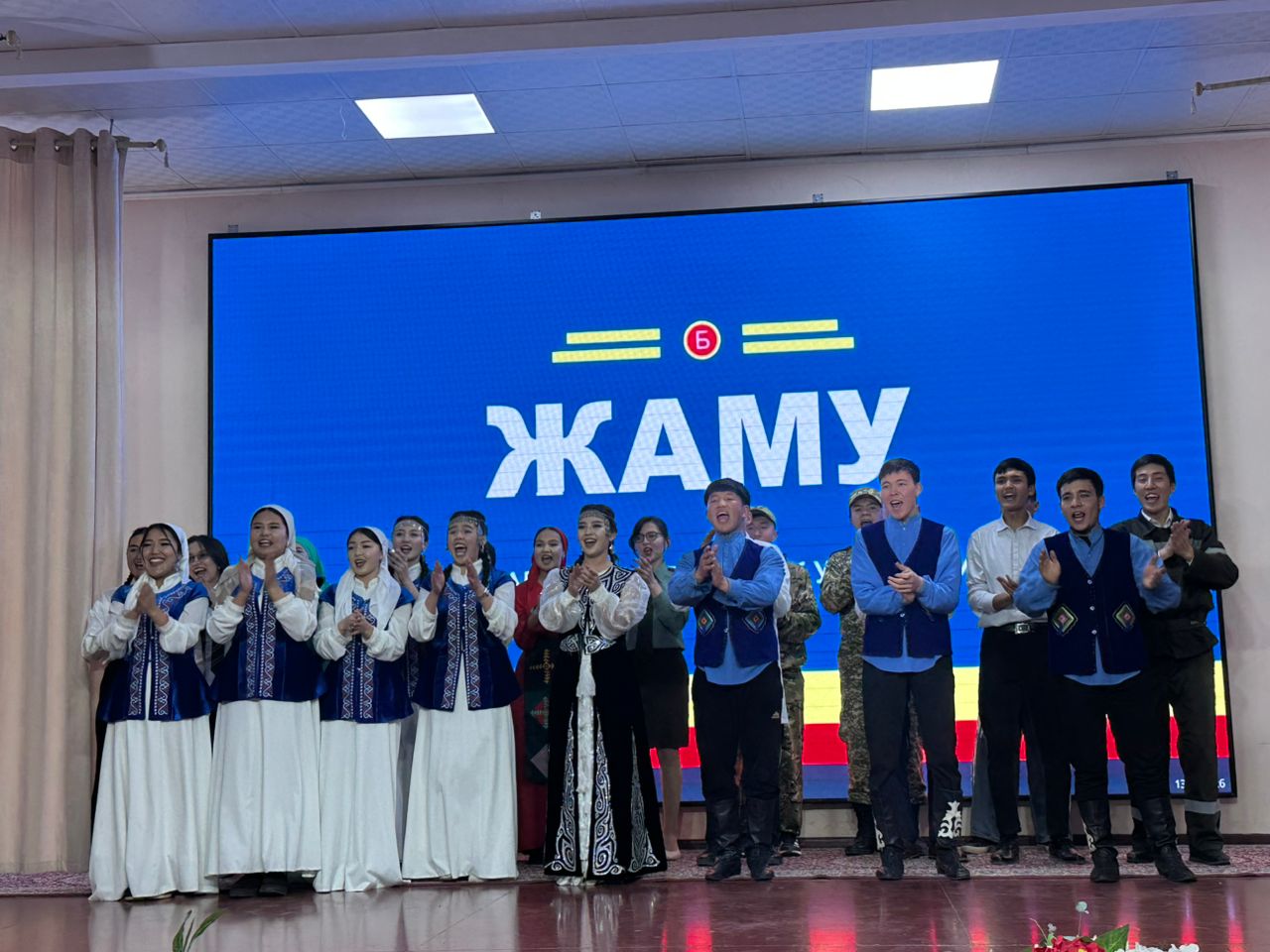 WhatsApp Image 2026-03-13 at 17.47.50